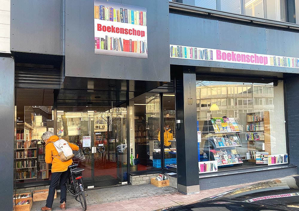 Boekenschop
